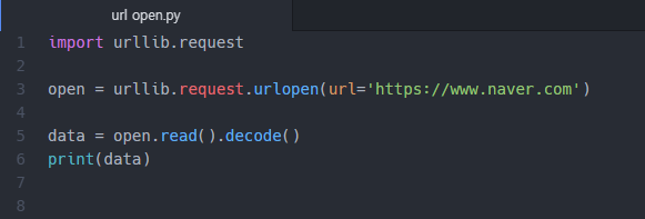 Python urllib.request.urlopen():산을 붉게 물들이는 꽃