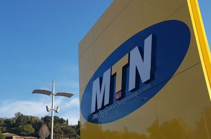 MTN Uganda Internet Codes - wide 7