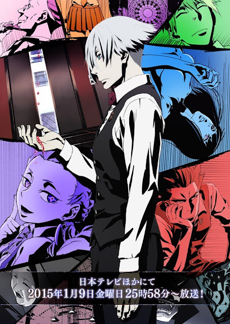 Death Parade poster cover