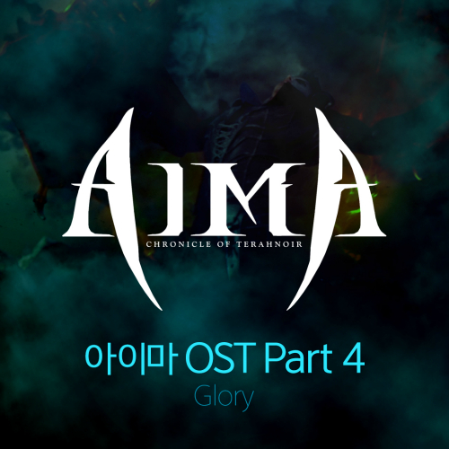 Kim Tae Woo – AIMA OST Part 4