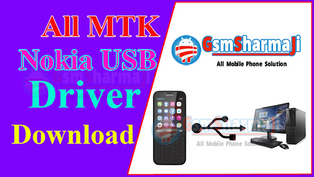 Nokia MTK USB Serial Port Driver 32 bit and 64 bit Latest, nokia mtk usb driver,nokia mtk driver
