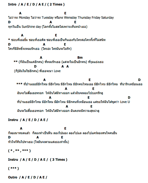 My Image 33