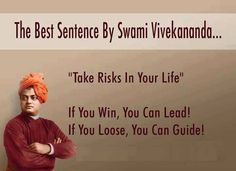 Swami Vivekananda Images With Quotes