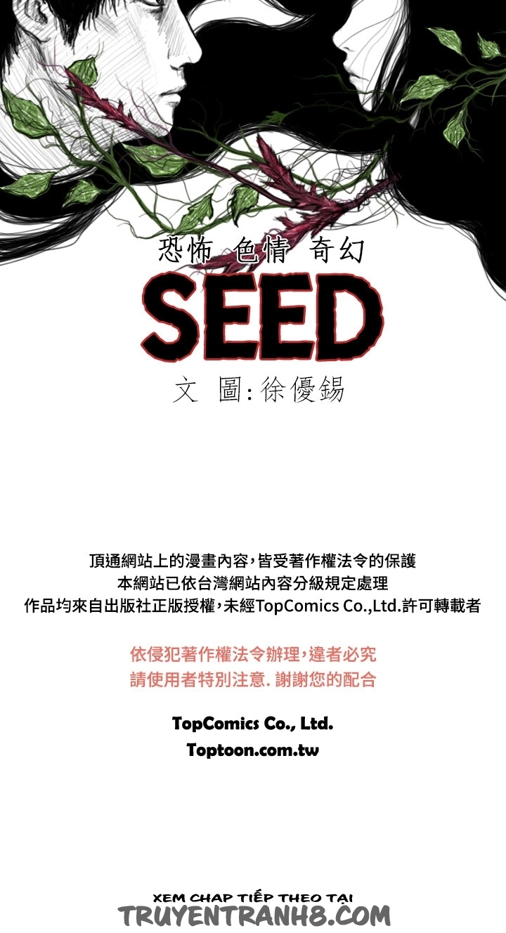 Hạt Giống Mỹ Nhân chap 18 - Trang 31