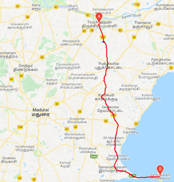 Trichy to Chennai taxi