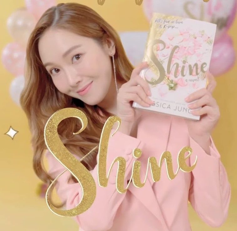 shine jung novel shine jung novel