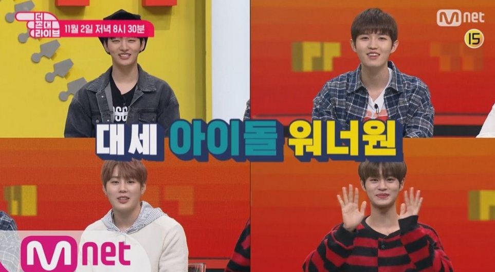 Exo Travel The World Season 2 Sub Indo Travel Tips Vacation Ideas