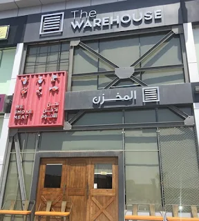 مطعم المخزن - Warehouse جدة | المنيو ورقم الهاتف والعنوان