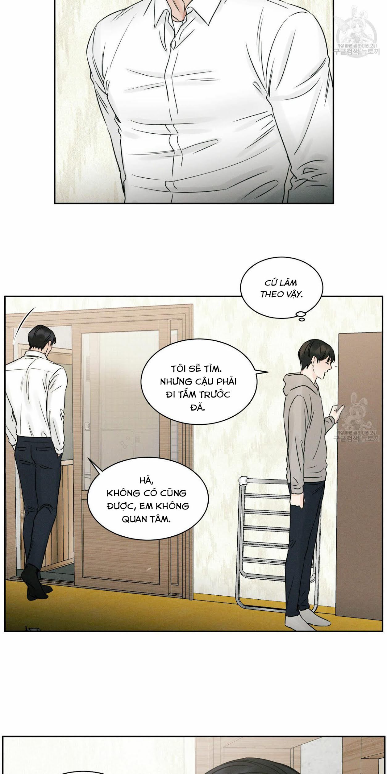 Đọc truyện Dù Anh Không Yêu Em - Chapter 20