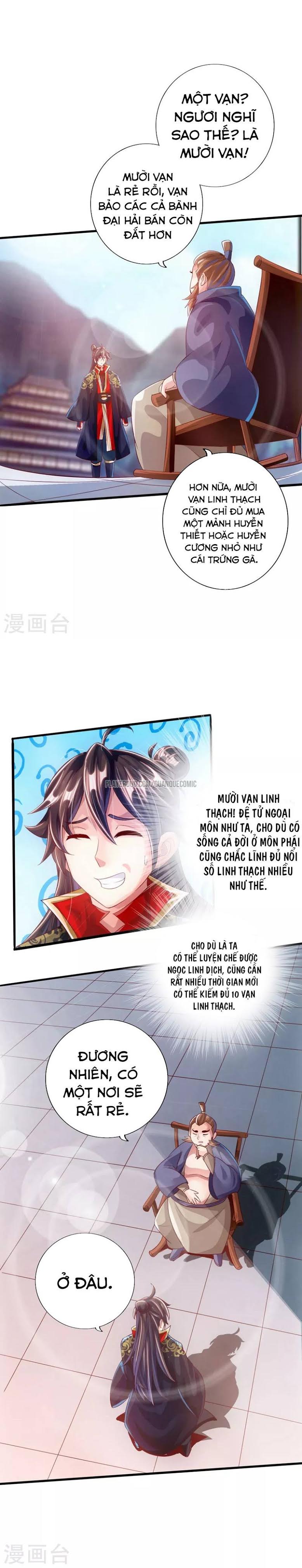 Tiên Võ Đế Tôn Chapter 35 - Trang 16