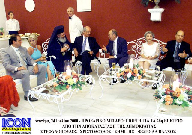 Η εικόνα χωρίς την ελληνική σημαία στη γιορτή της δημοκρατίας δεν είναι όμορφη... 6 19047419 h0095035