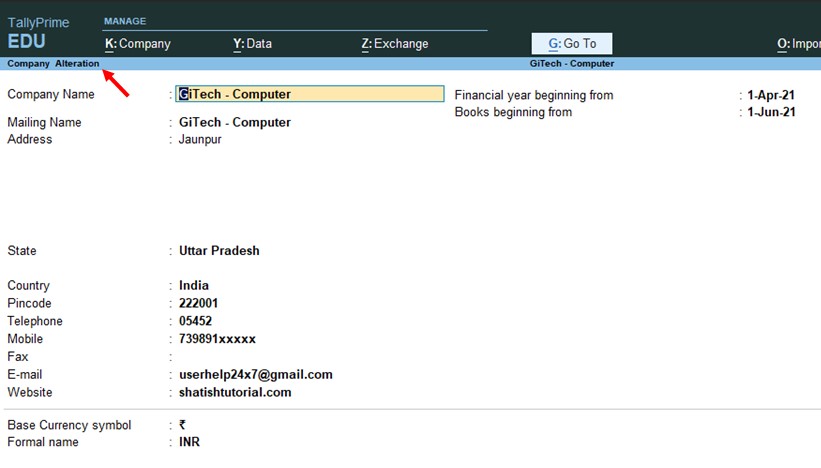 Delete Company In Tally Prime In Hindi delete-company-in-tally-prime-in-hindi