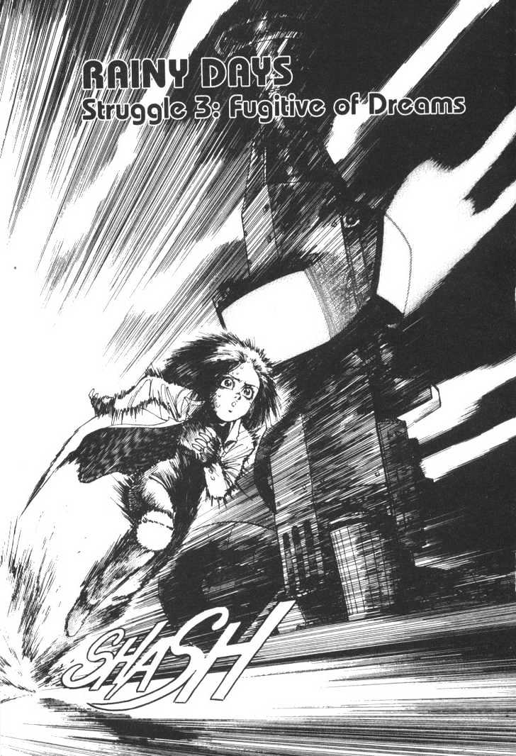 Alita Battle Angel Chapter 13 Alita Battle Angel Manga Online