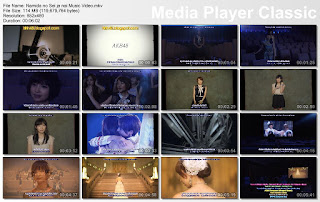 screenshot ss download mv pv video graduation song shinoda mariko  'namida no sei janai (涙のせいじゃない)' Mariko Graduation Song, Sotsugyou Shinoda Mariko