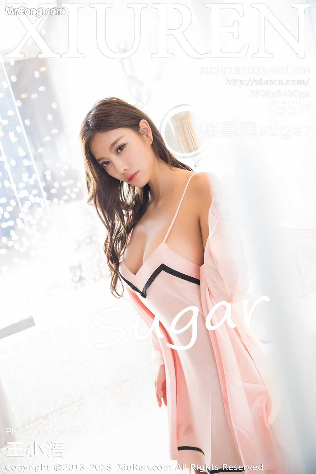 XIUREN No.1208: Model Yang Chen Chen (杨晨晨 sugar) (56 photos)