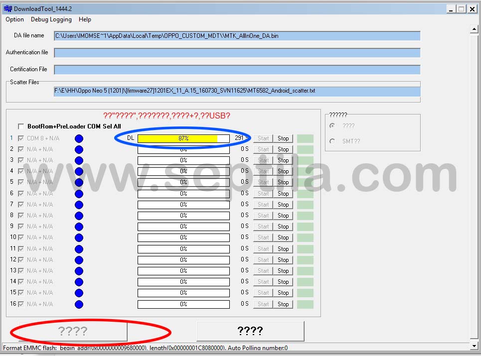 Popular 12+ Cara Mengatasi Hp Oppo Restart Berulang Ulang