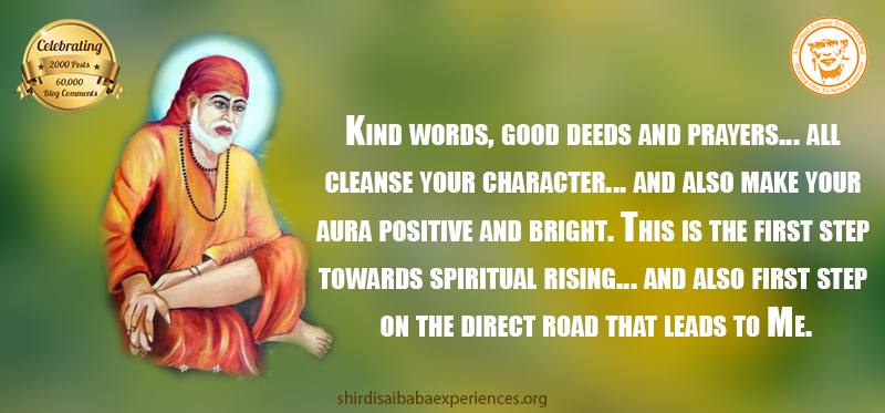 Shirdi Sai Baba Blessings Experiences Part 2836 Shirdi Sai Baba Answers Grace Love Blessings