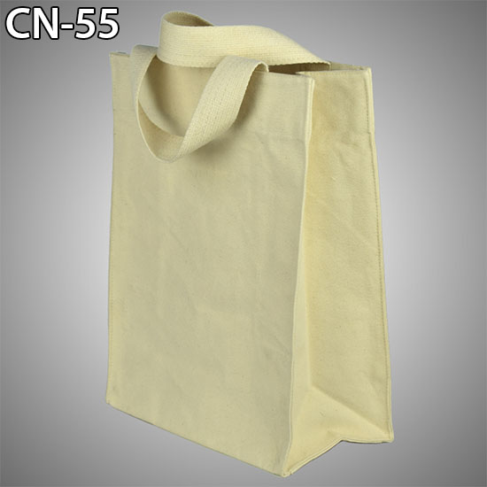 Cloth Bags manufacturers in Rawalpindi