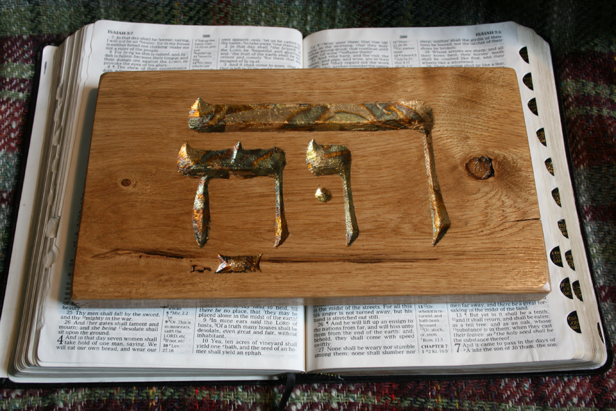 Tim Whitton - Carved: A Carpenter's Story - Scripture