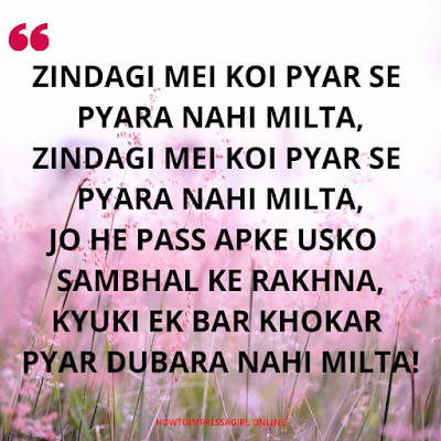 Attitude, Motivation Zindagi Shayari