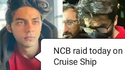 NCB raid today on cruise ship