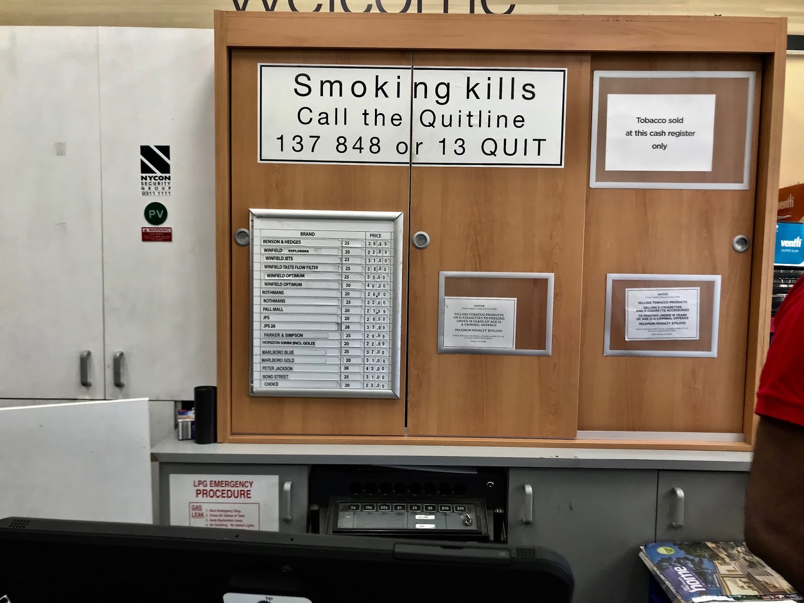 "A Sistah in Oz" Australian Cigarette Packaging