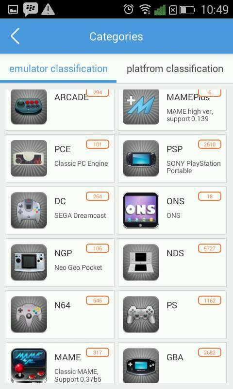 Emulator Emulator