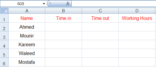حساب ساعات العمل في Excel