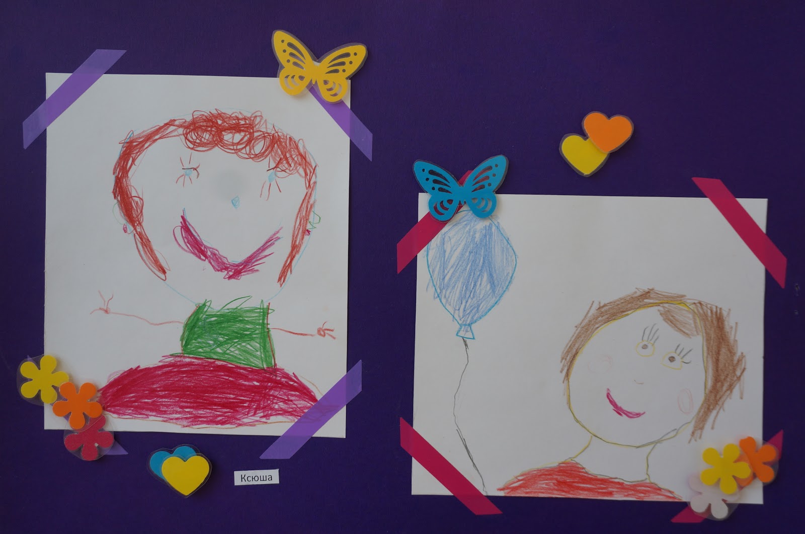 Портрет матери и ребенка 4 класс презентация. Детские рисунки мамы на день матери. Рисунок для мамы своими руками. Мама глазами ребенка рисунки.