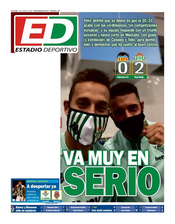 Betis, Estadio Deportivo: "Va muy en serio"