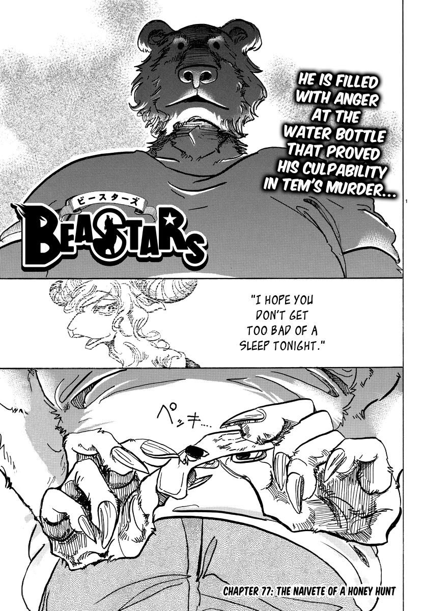 Beastars Chapter 77 Beastars Manga Online