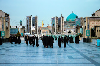Города Ирана Мешхед священный город шиитов