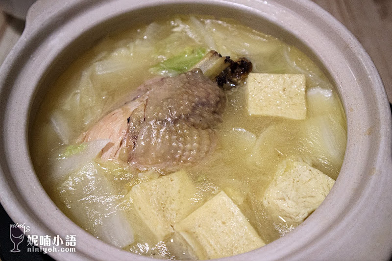 雞窩川菜餐廳