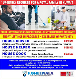 Gulf%2BJob%2BPaper%2B%25284%2529
