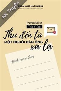 Thư Đến Từ Một Người Đàn Ông Xa Lạ
