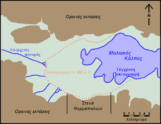 Ο αρνησίπατρις Εφιάλτης  