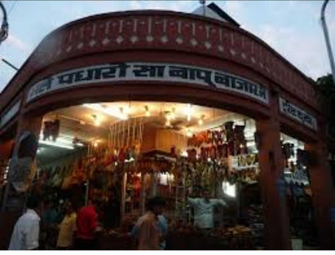 Shopping in jaipur, Rajasthan