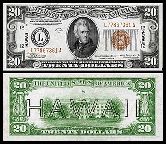 Гавайские доллары
