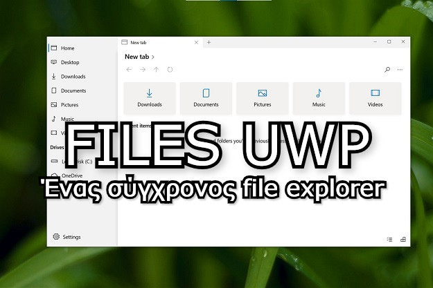 files uwp download files uwp download