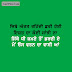 Main Os Watan Vich Rehnda Haan Punjabi Mp3 Song Lyrics And Status Pic By Debi Makhsoospuri