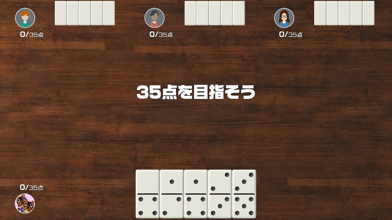 とある女子大生の1ページ 8月