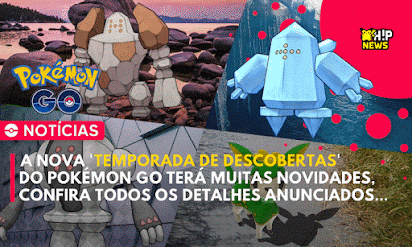 ◓ Pokémon GO: O último evento da Temporada de Alola 'De Alola a Alola'  começou, confira os detalhes (Alola to Alola Event)