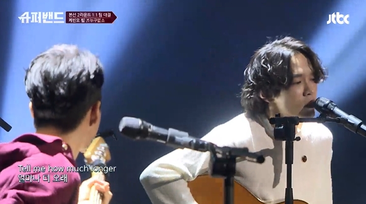 케빈오가 혼자일때 위로 받던 노래를 마음 맞는 친구들이랑 부름 | 인스티즈