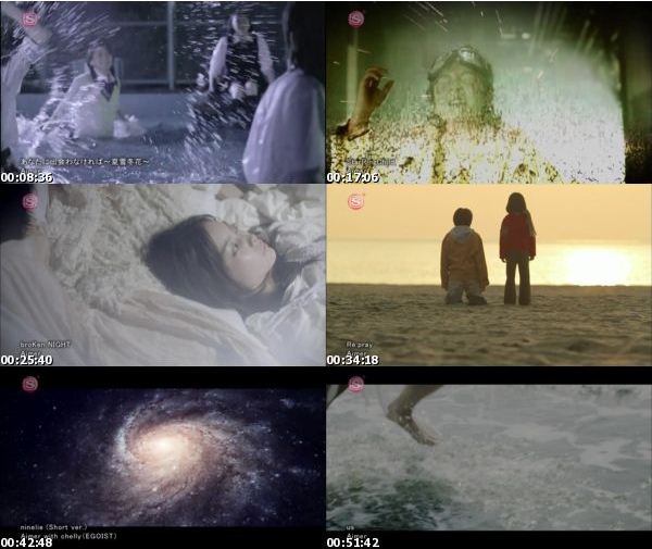 [MUSIC VIDEO] Aimer ミュージックビデオスペシャル (SSTV+ 2016.10.12)