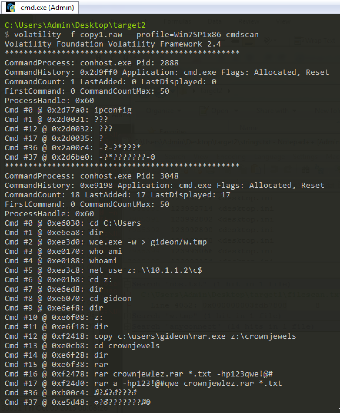 Соник ехе. C exe d exe. Значок exe. Заголовок exe. Математичка exe.