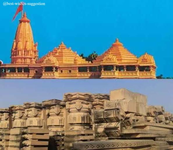 current-ram-mandir-photo current-ram-mandir-photo