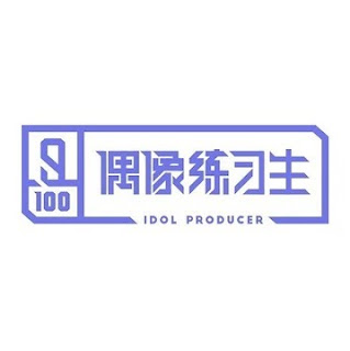 Download [Single] IDOL PRODUCER - It`s OK Mp3