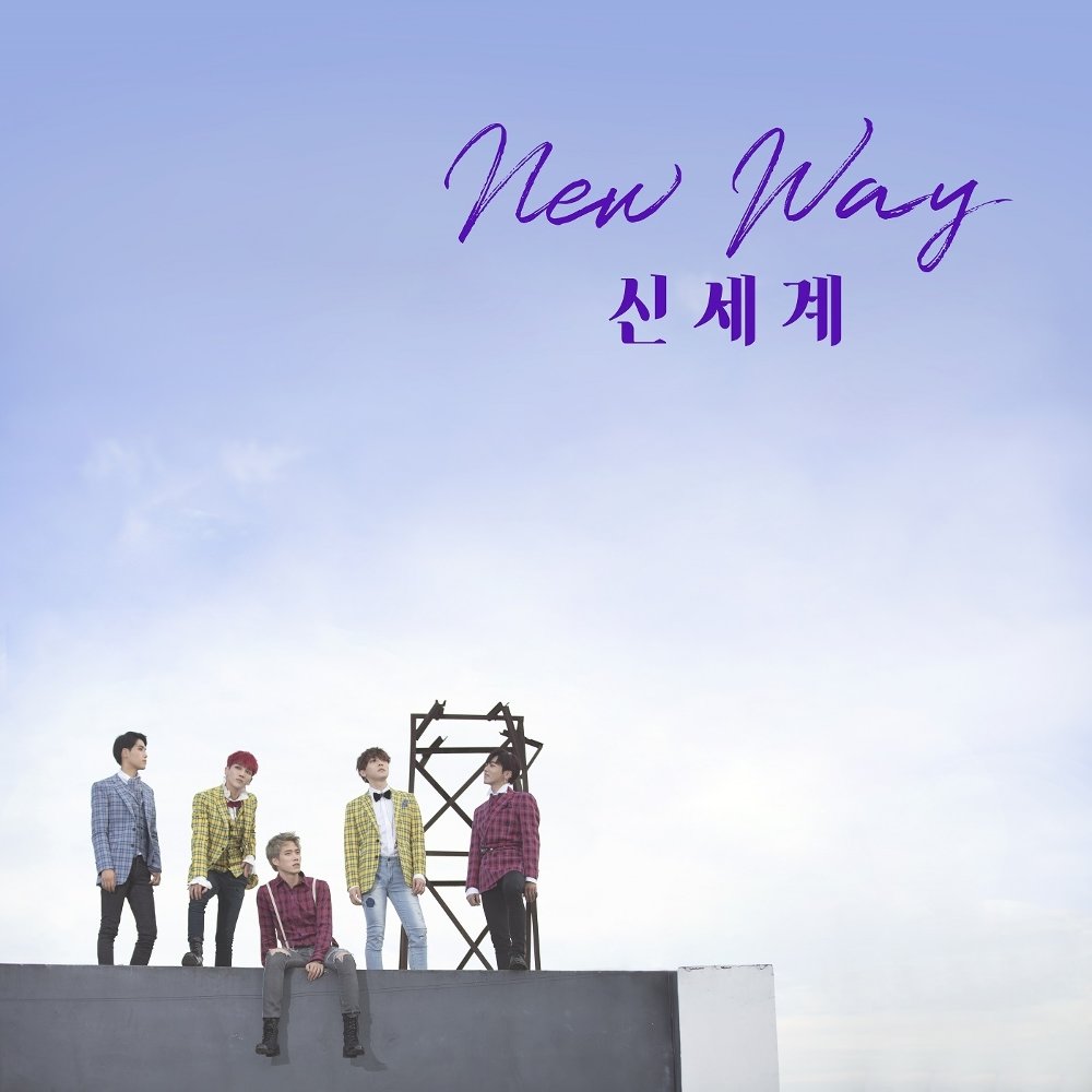 AlphaBAT – New World – EP