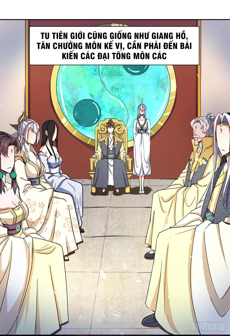 Sư Tỷ Của Ta Rất Cứng chapter 132 - Trang 18