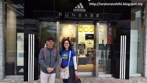 adidas run base